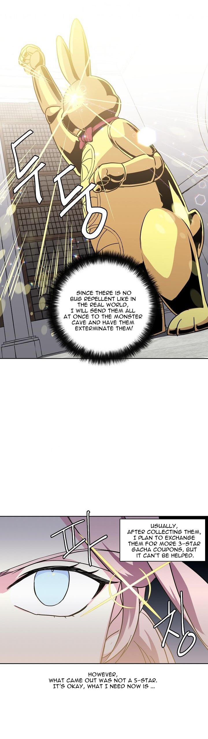 Page 7 of Chapter 64