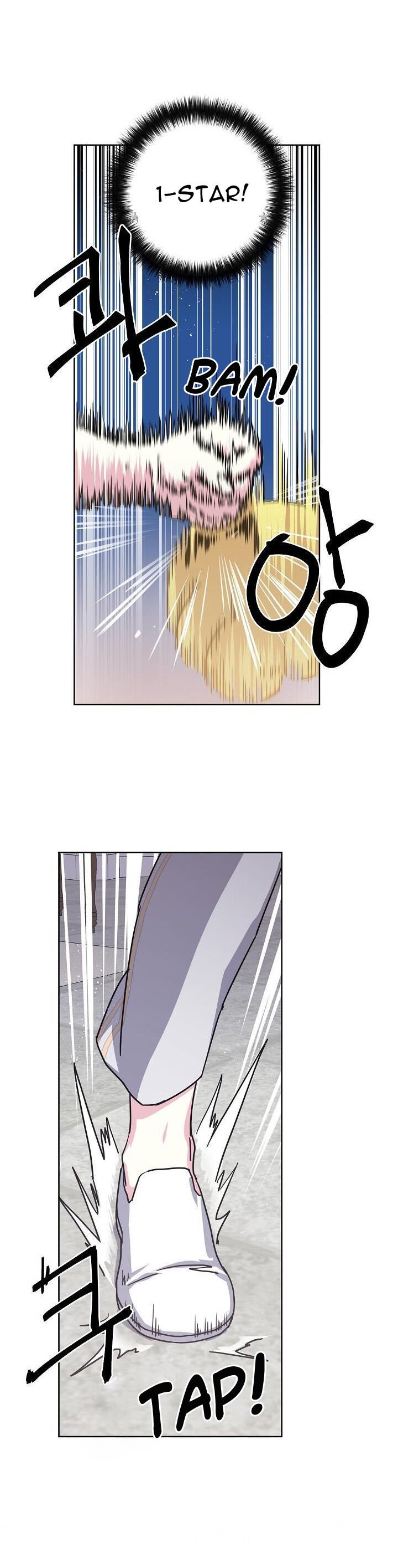 Page 8 of Chapter 64