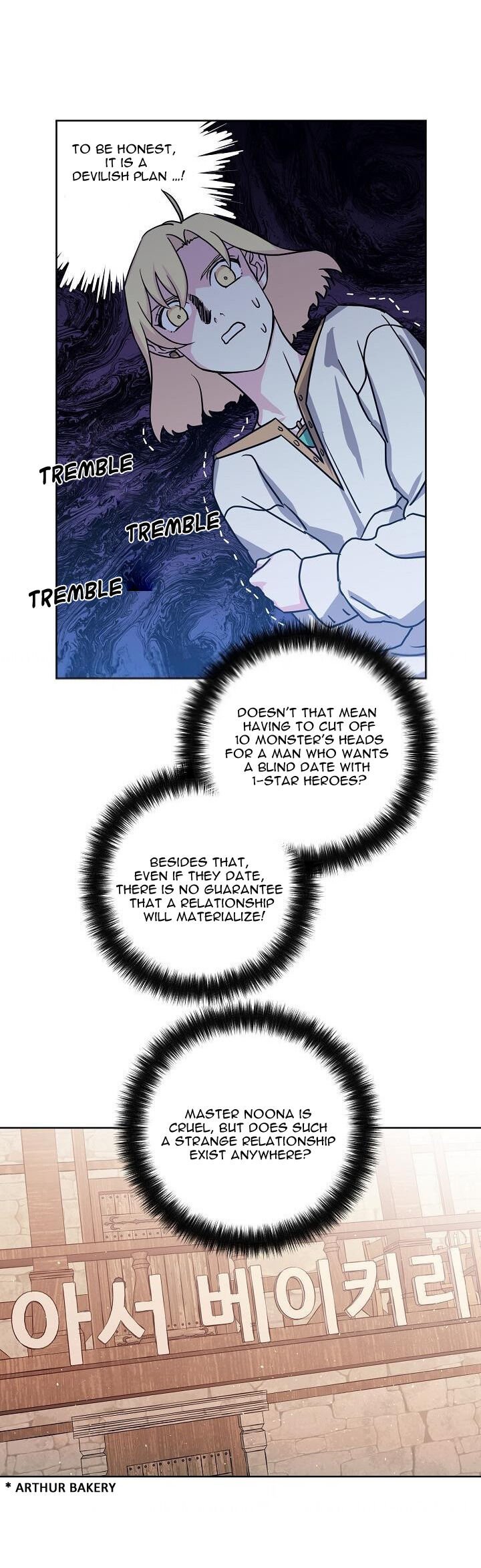 Page 21 of Chapter 64