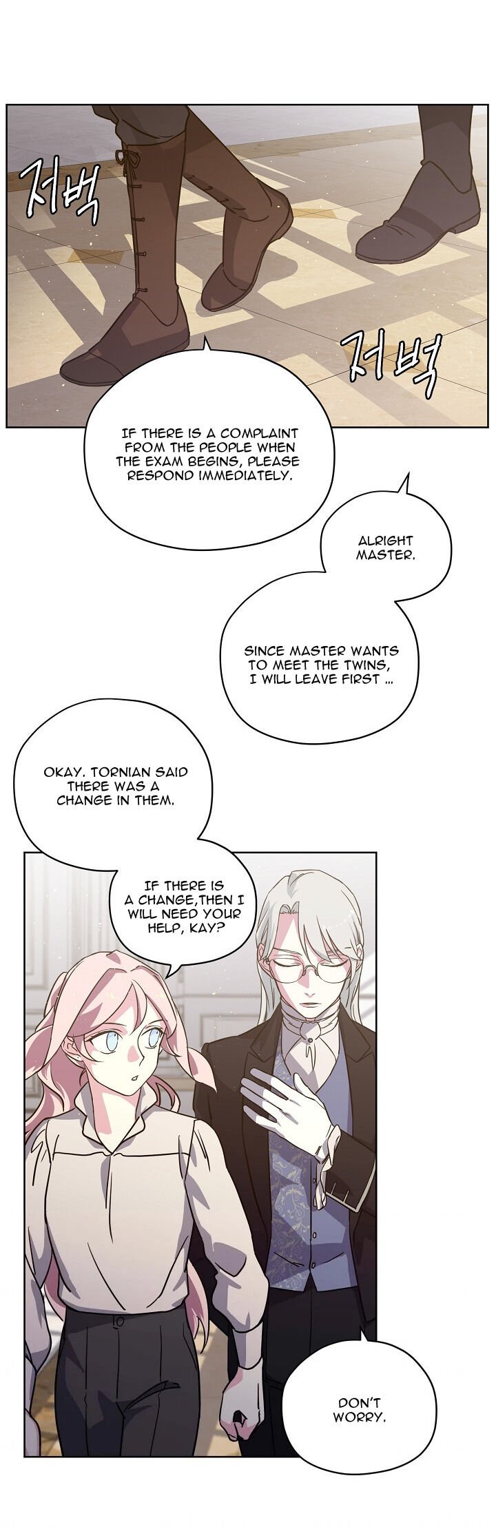 Page 1 of Chapter 66
