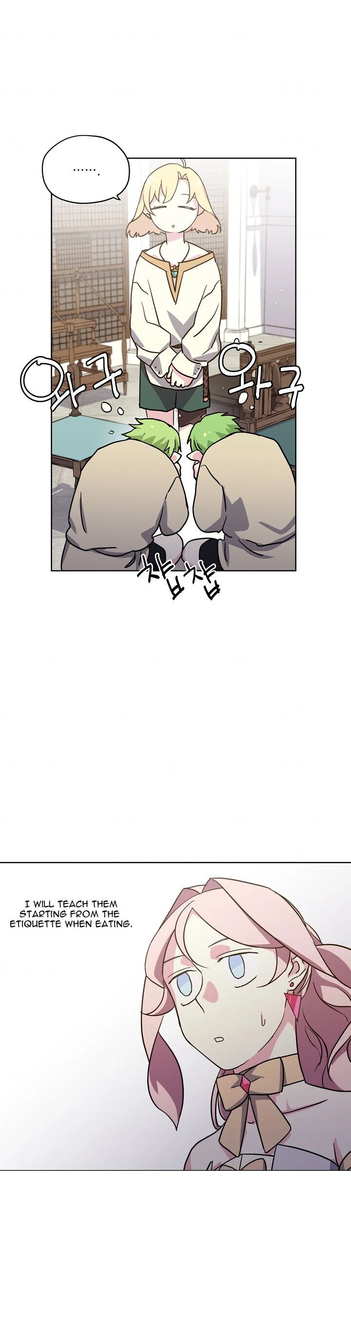 Page 30 of Chapter 66
