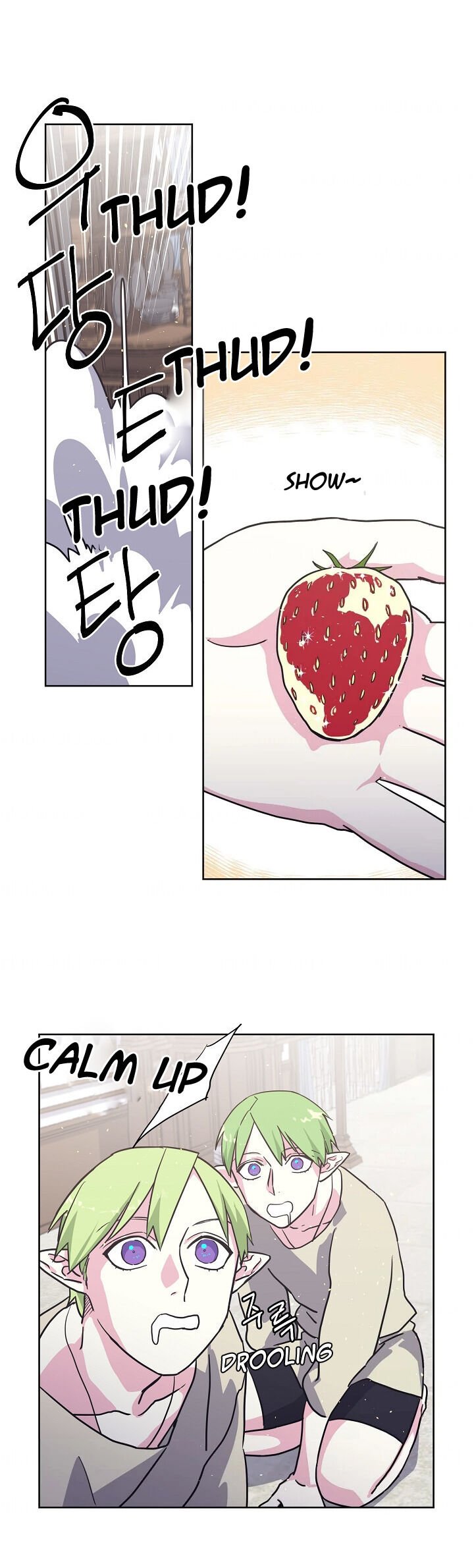 Page 1 of Chapter 67
