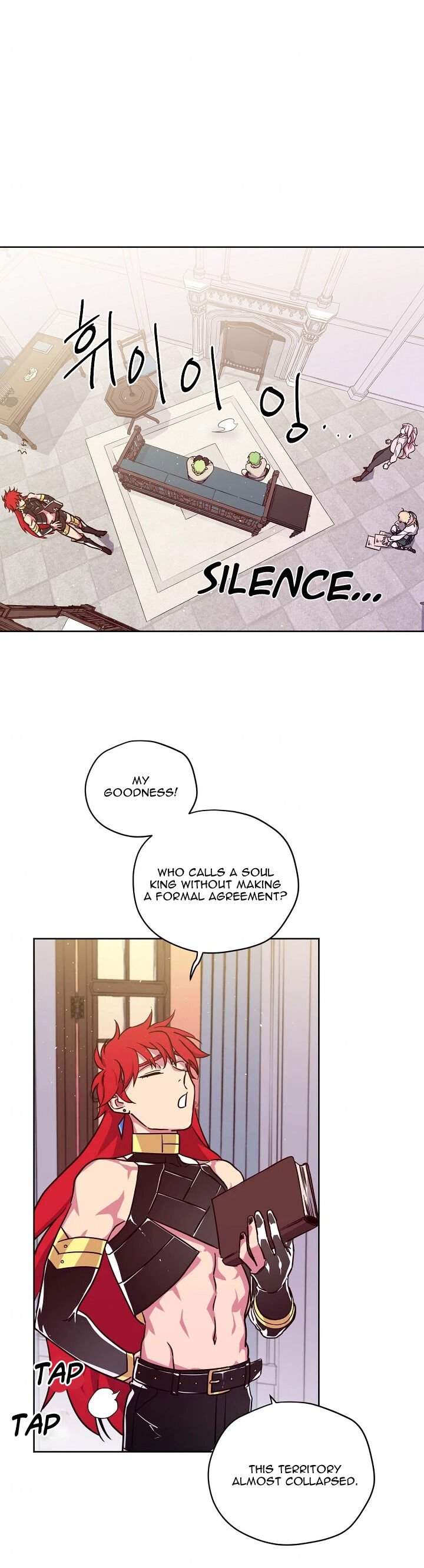 Page 14 of Chapter 67