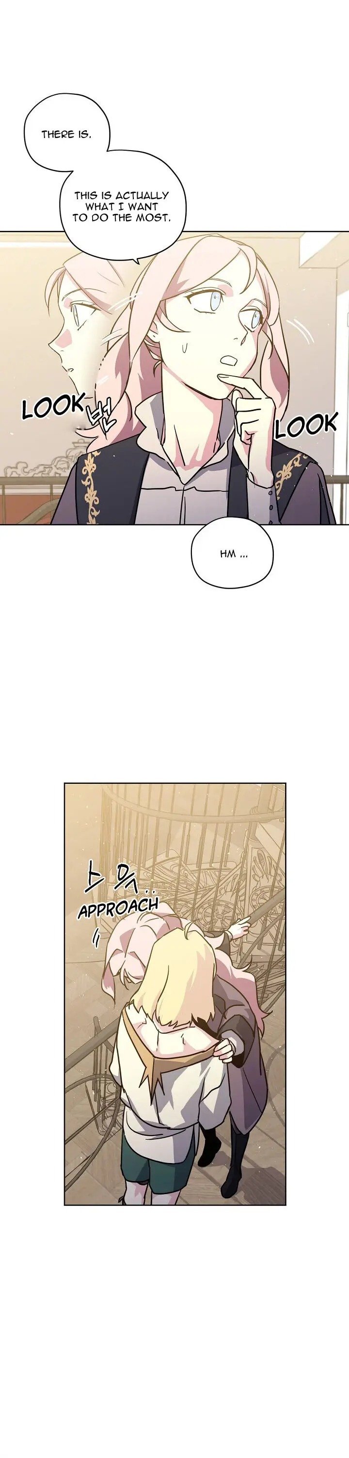 Page 19 of Chapter 69