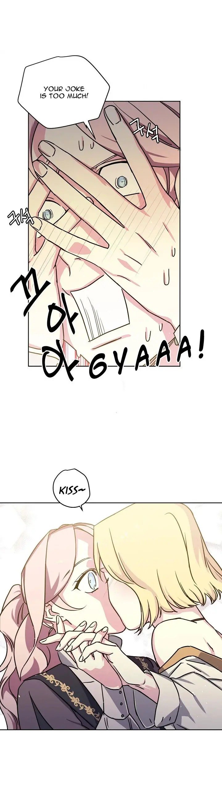 Page 24 of Chapter 69