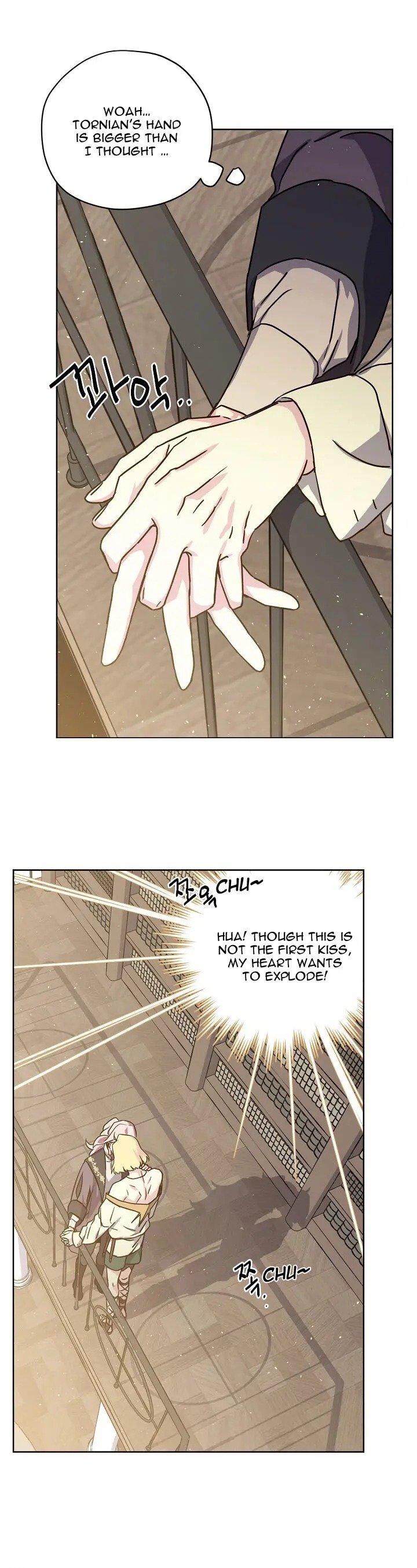 Page 25 of Chapter 69