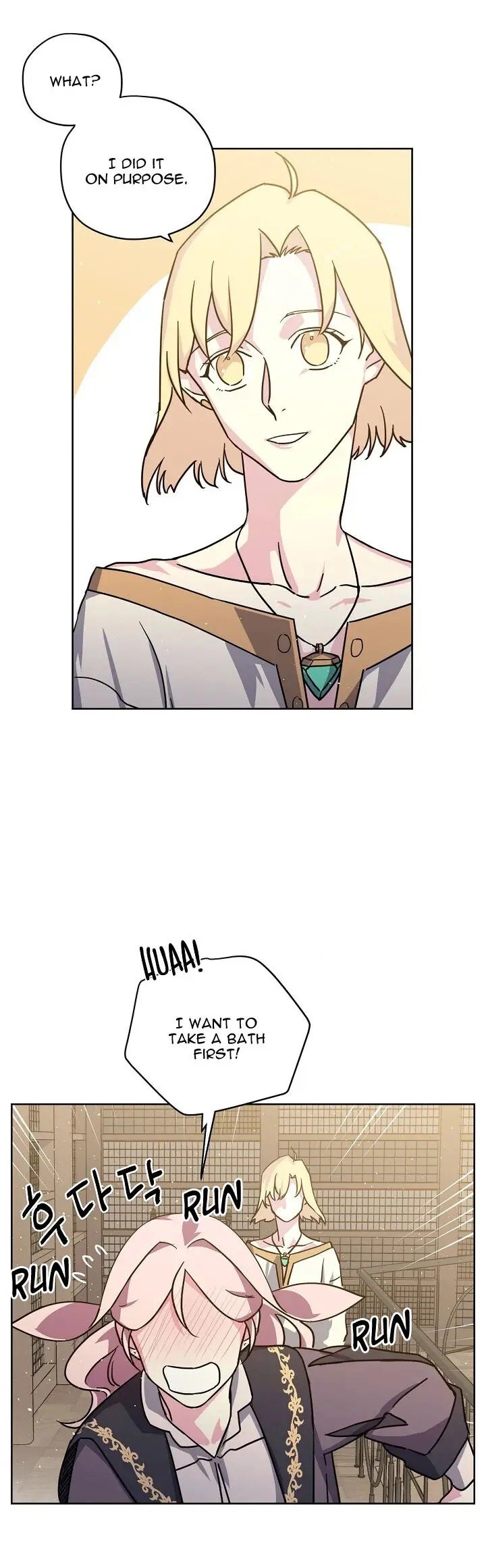 Page 29 of Chapter 69