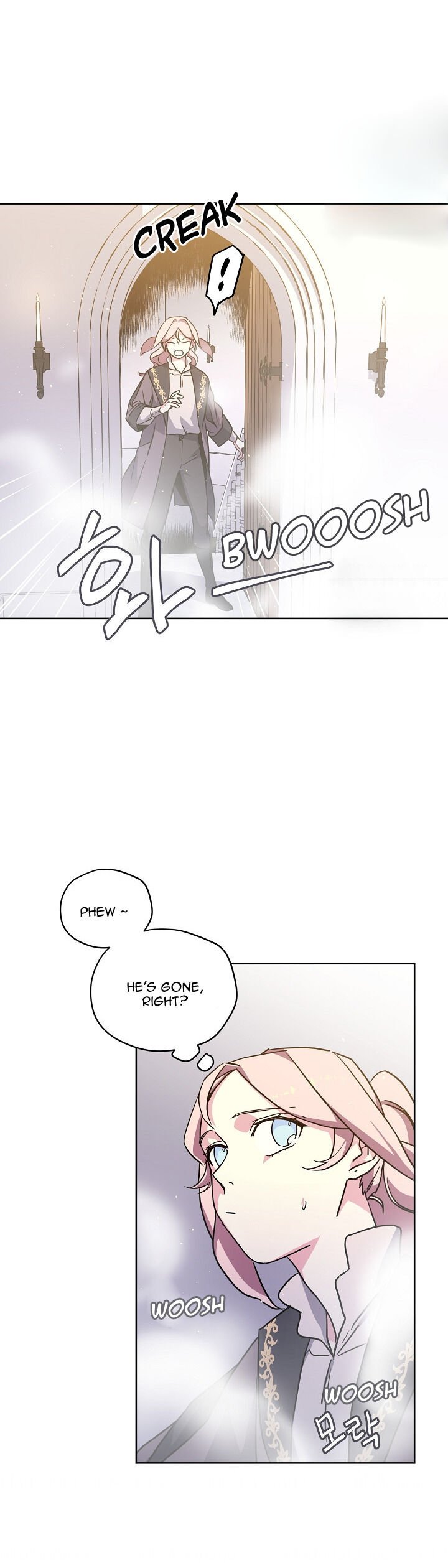 Page 12 of Chapter 70