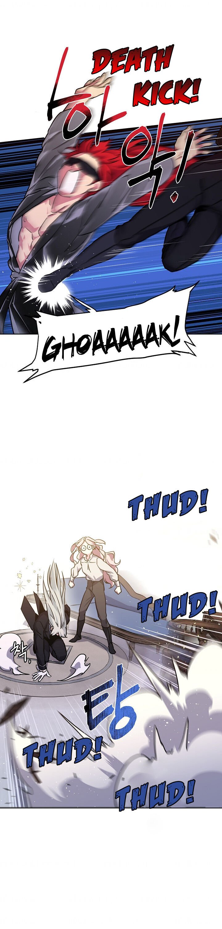 Page 20 of Chapter 70