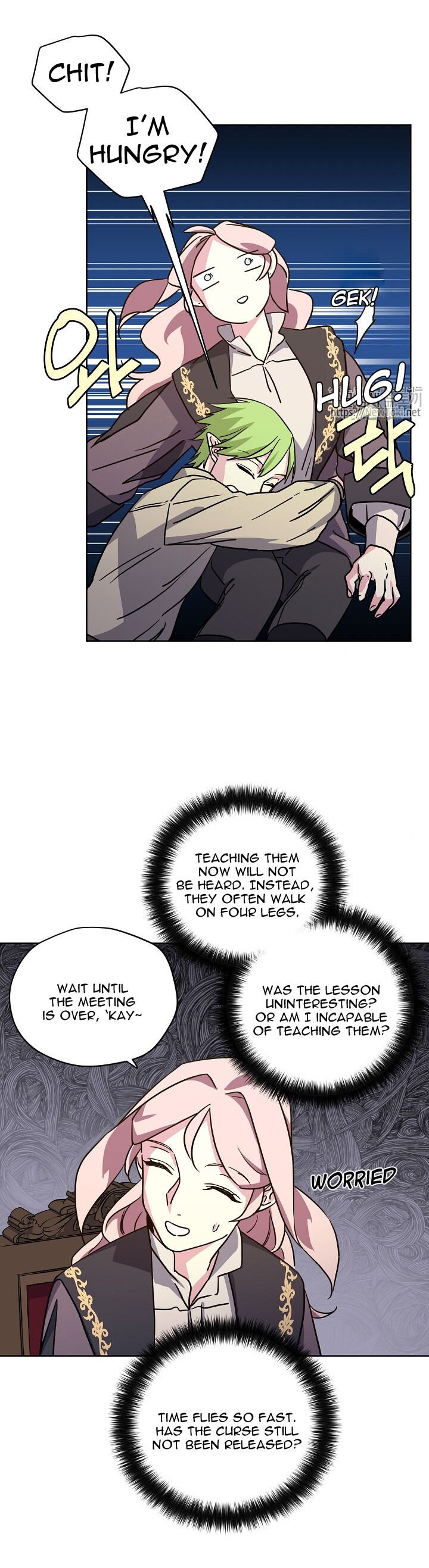 Page 8 of Chapter 71