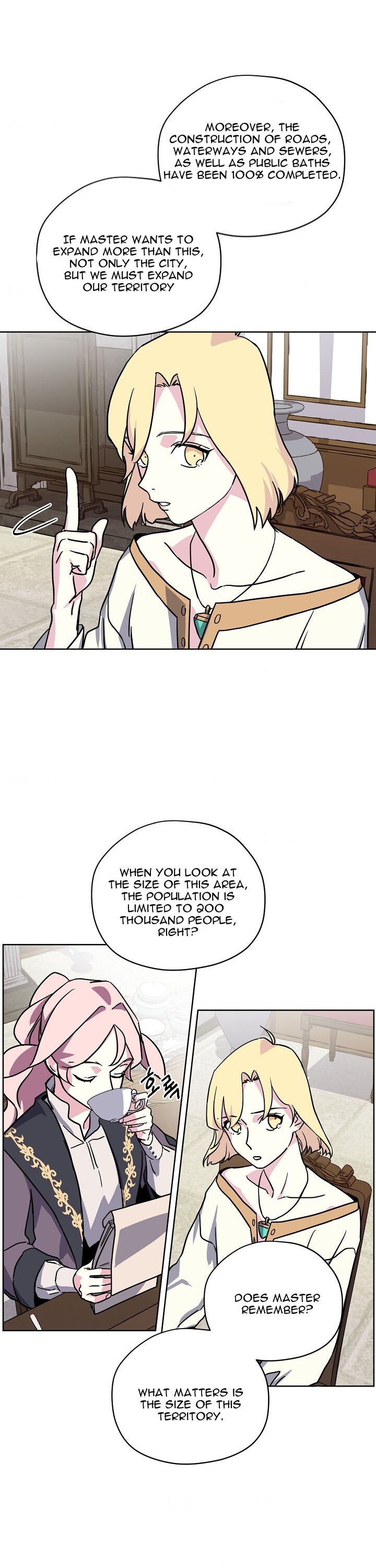 Page 15 of Chapter 71