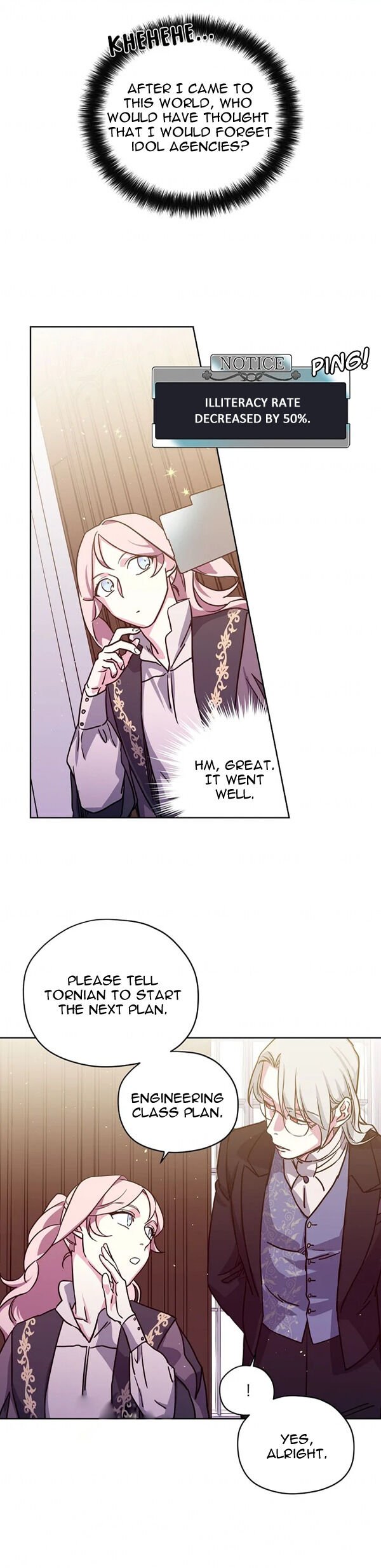 Page 19 of Chapter 74