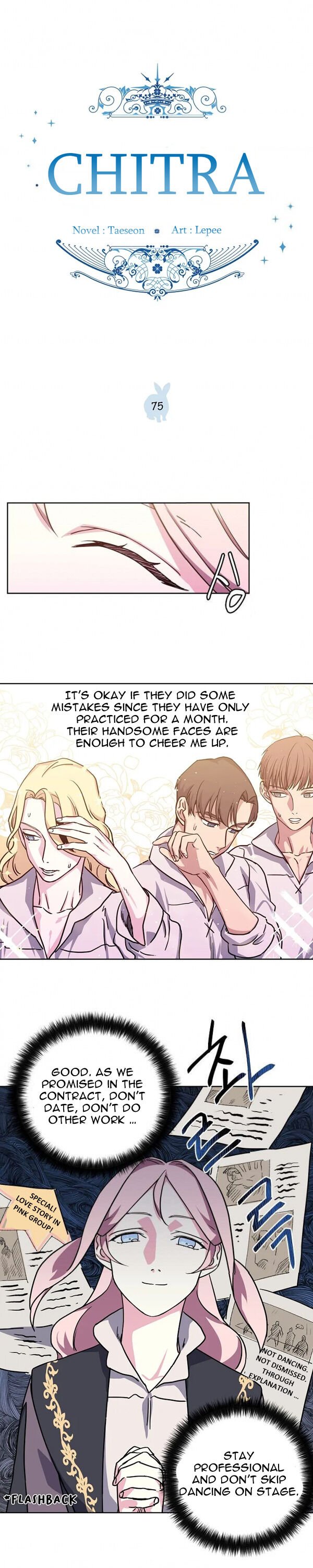 Page 1 of Chapter 75