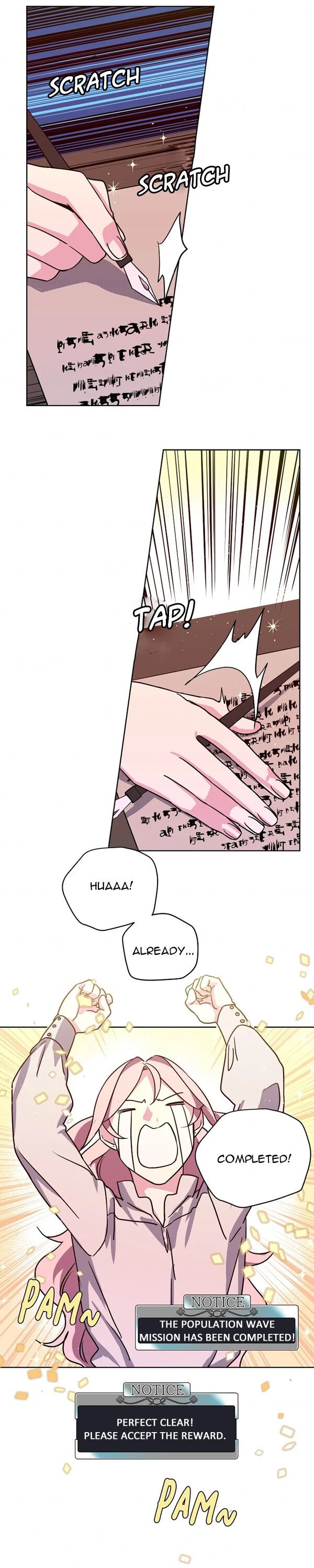 Page 22 of Chapter 75
