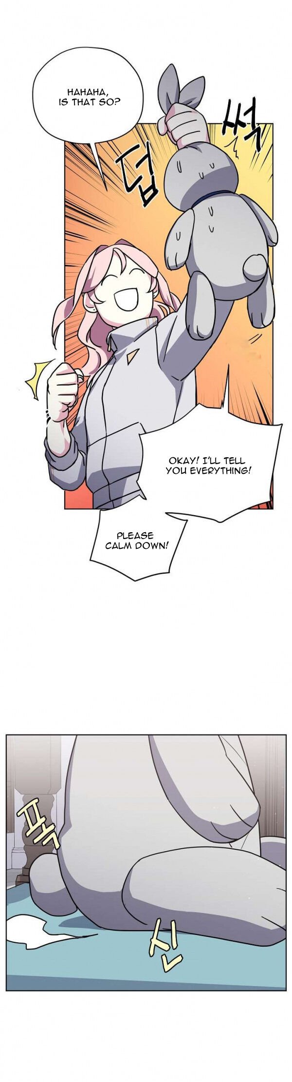 Page 14 of Chapter 77