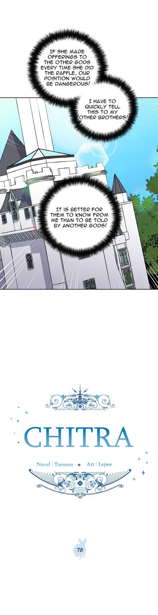 Page 2 of Chapter 78