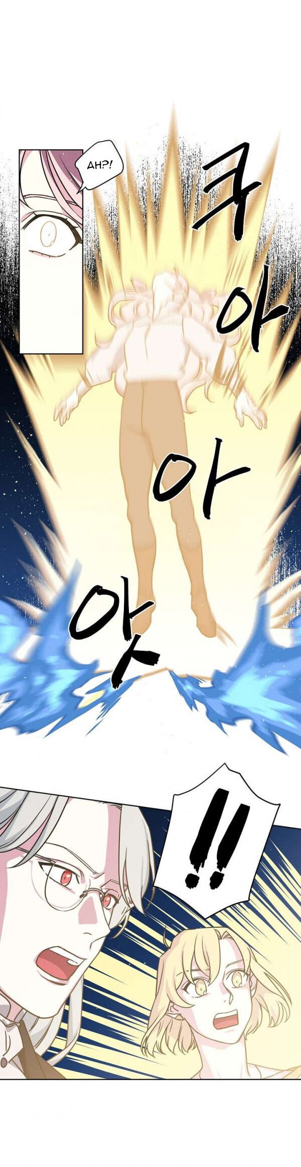 Page 15 of Chapter 78