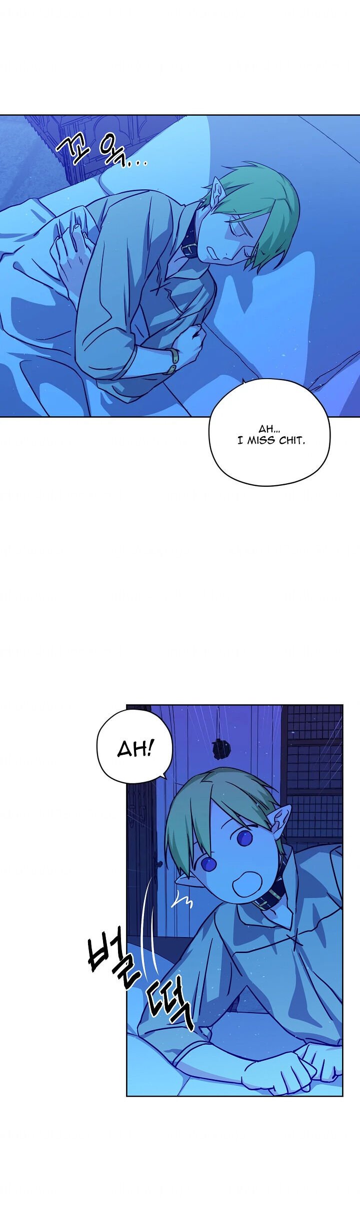 Page 14 of Chapter 80