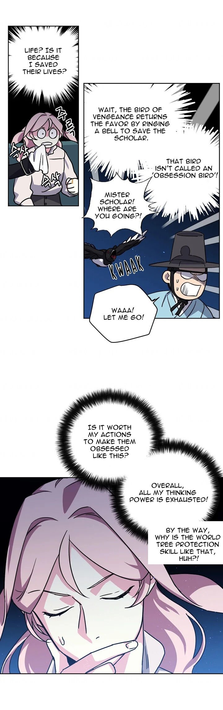 Page 19 of Chapter 80