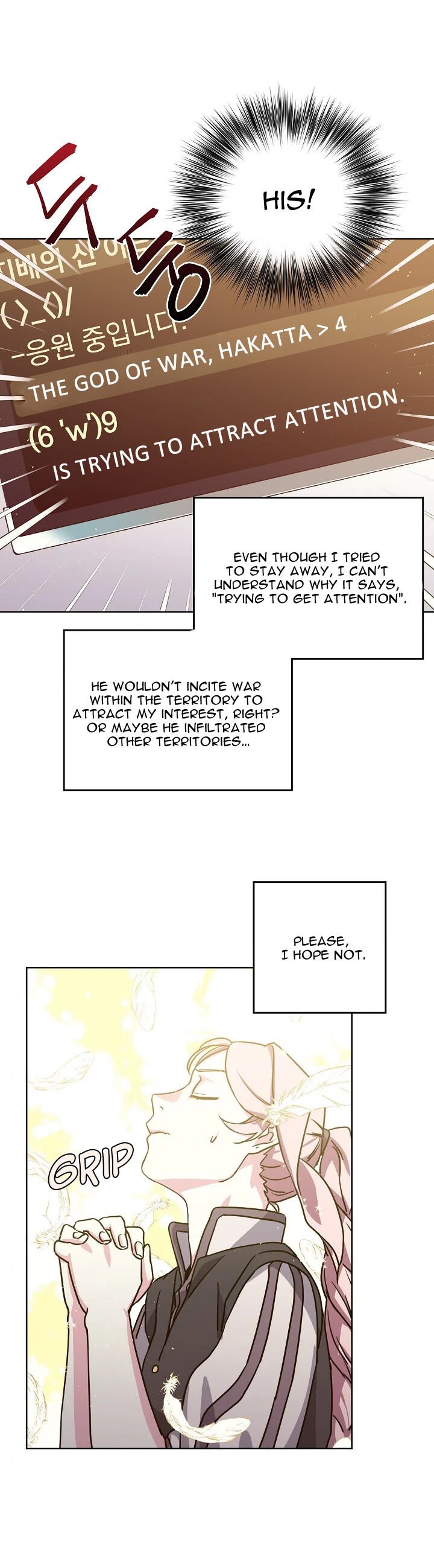 Page 6 of Chapter 81