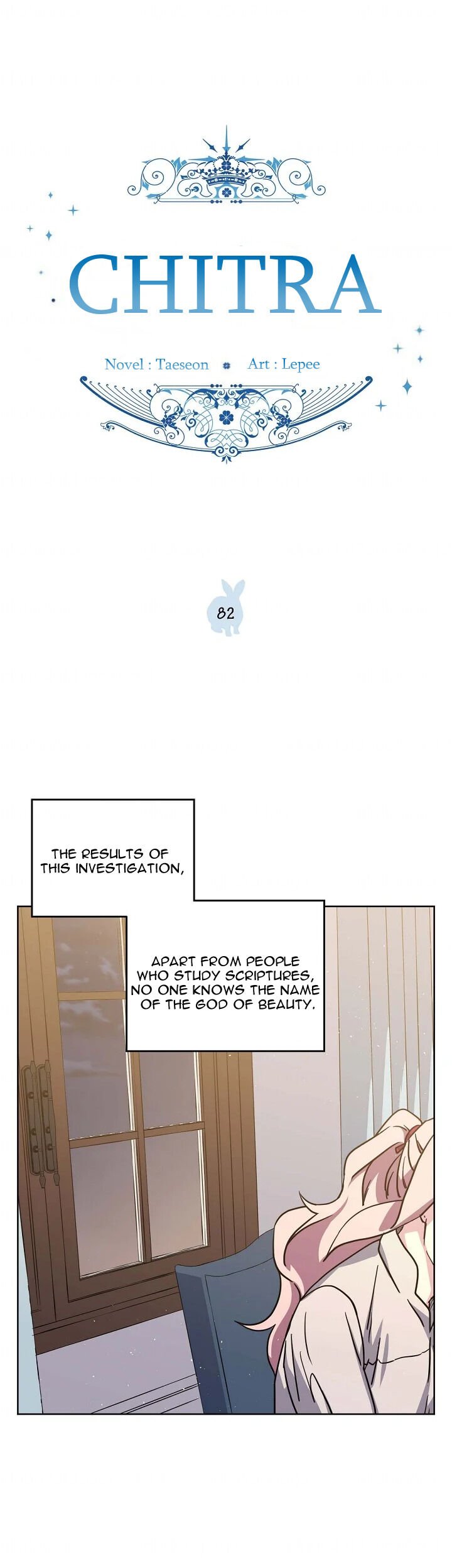 Page 2 of Chapter 82