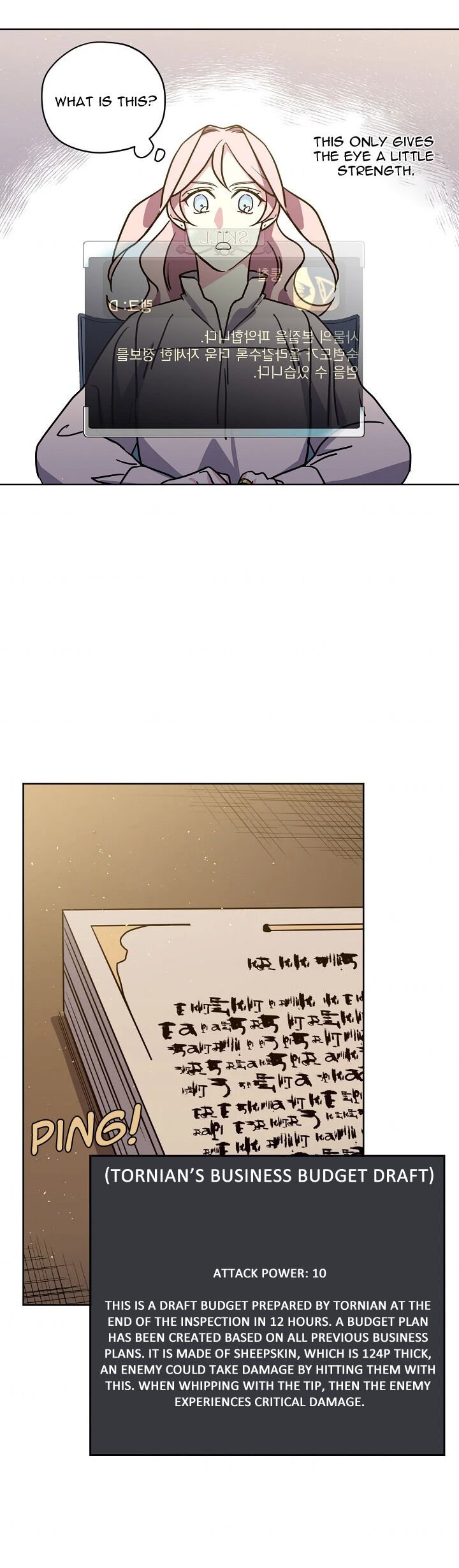 Page 8 of Chapter 82