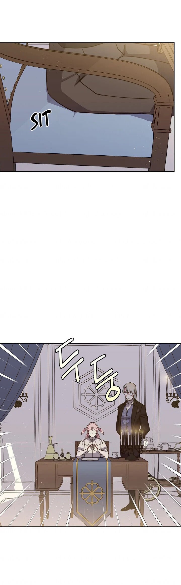 Page 21 of Chapter 82