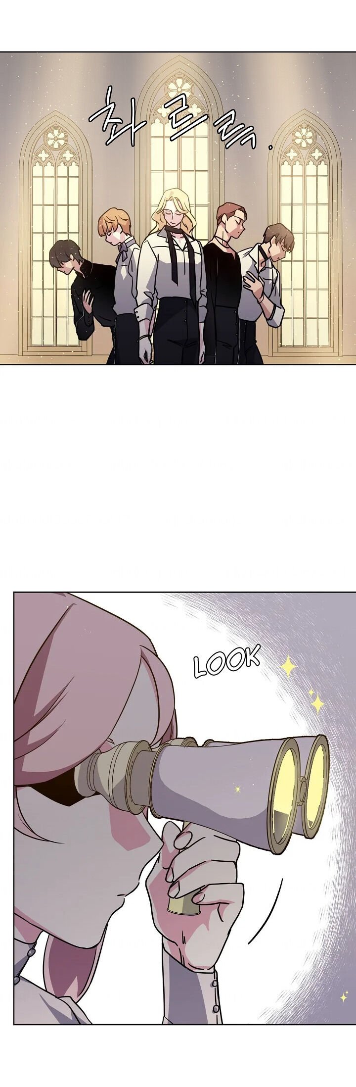 Page 25 of Chapter 82