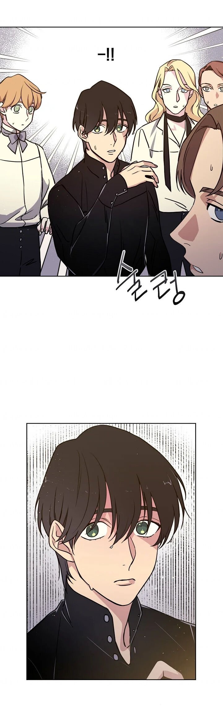 Page 30 of Chapter 82