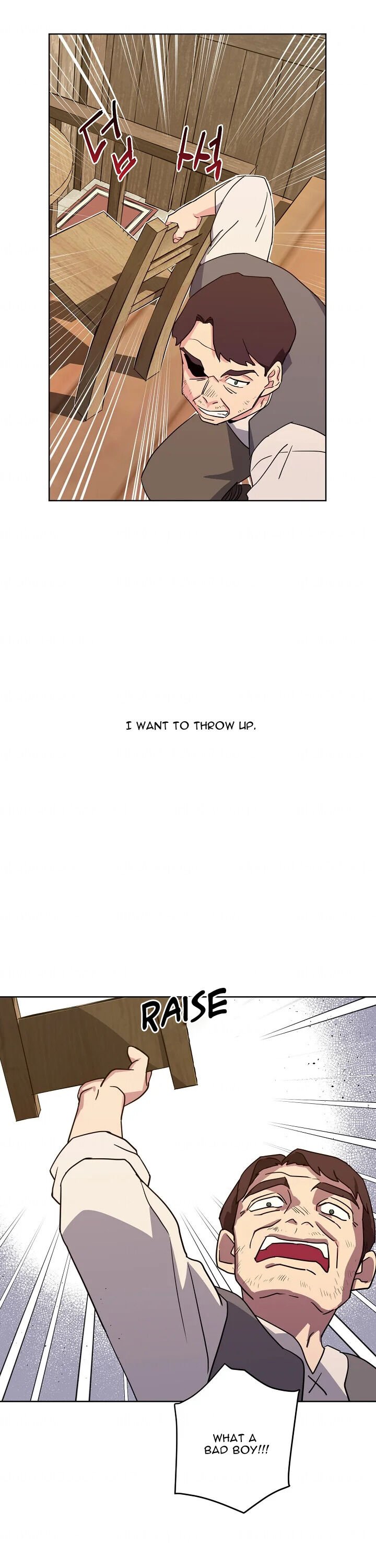 Page 21 of Chapter 83