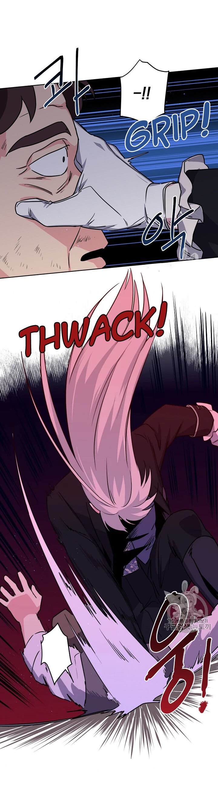 Page 26 of Chapter 84