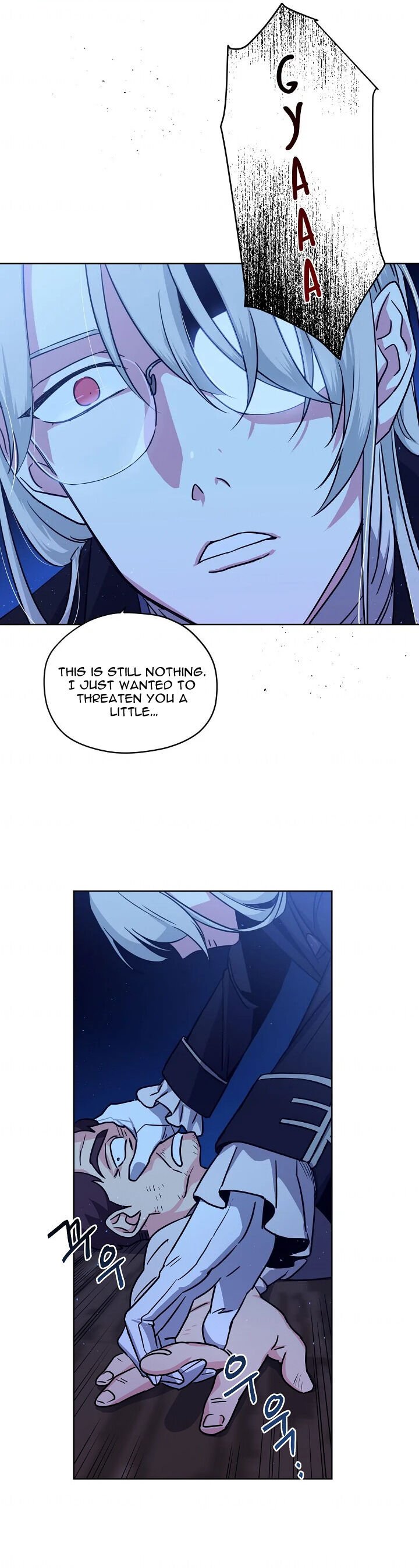 Page 29 of Chapter 84
