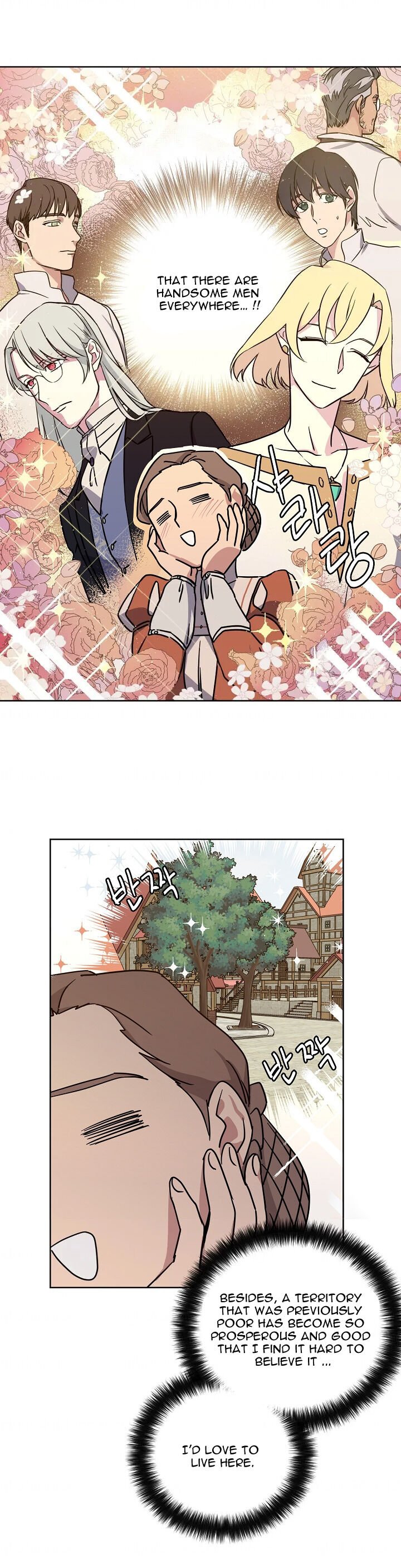 Page 3 of Chapter 86