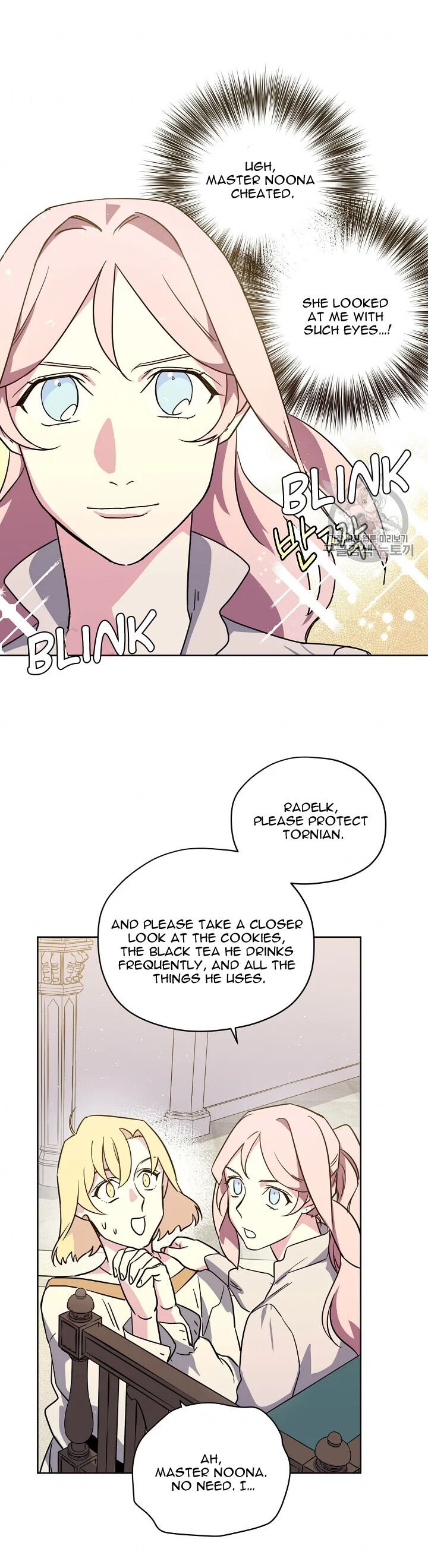 Page 28 of Chapter 86