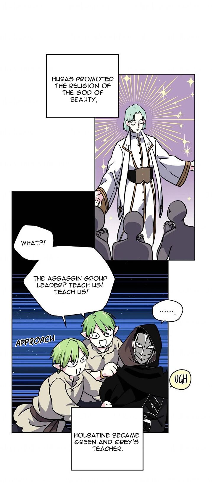 Page 3 of Chapter 96