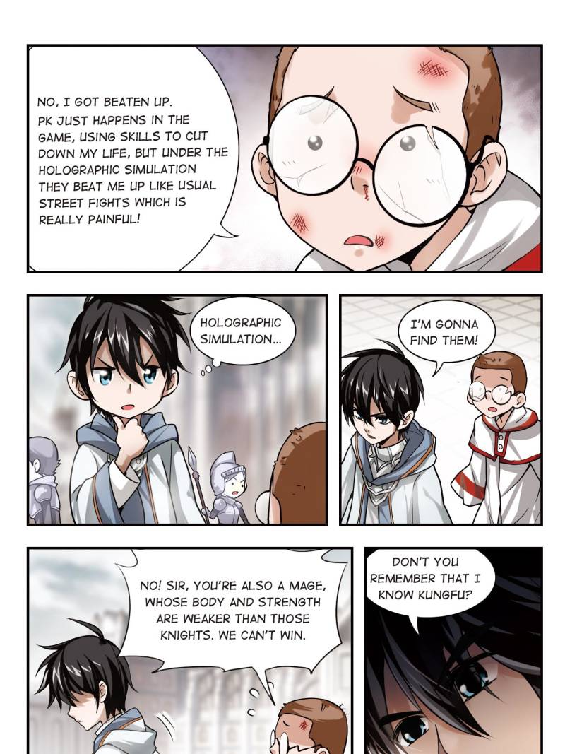 Page 12 of Chapter 1