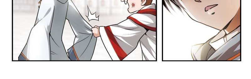 Page 13 of Chapter 1