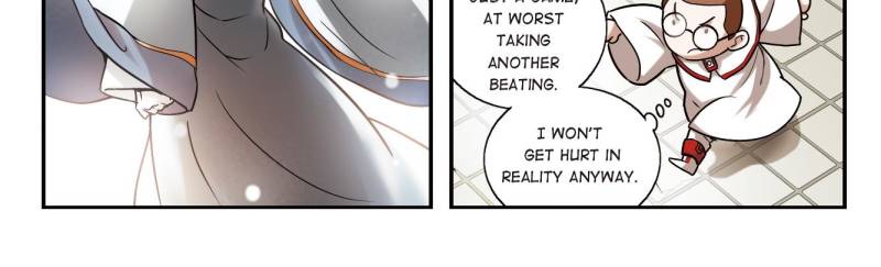 Page 17 of Chapter 1