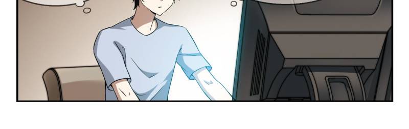 Page 15 of Chapter 10