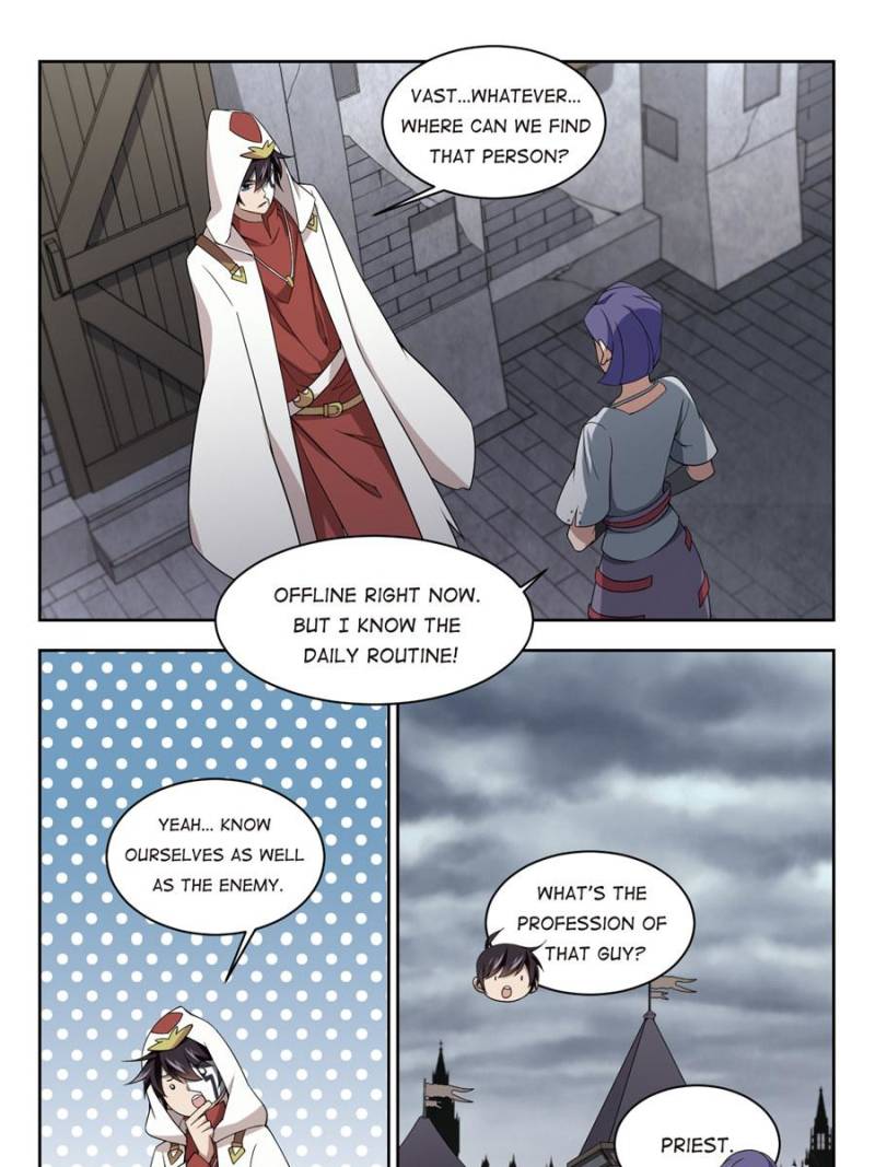 Page 15 of Chapter 101