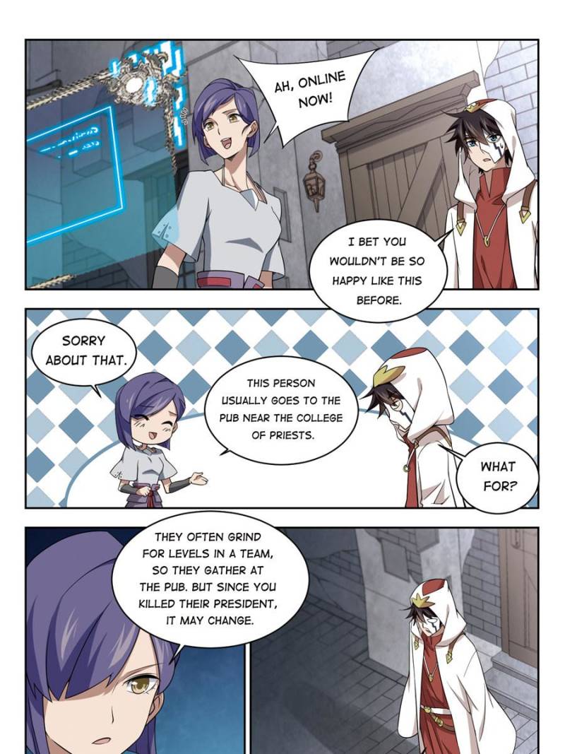 Page 19 of Chapter 101
