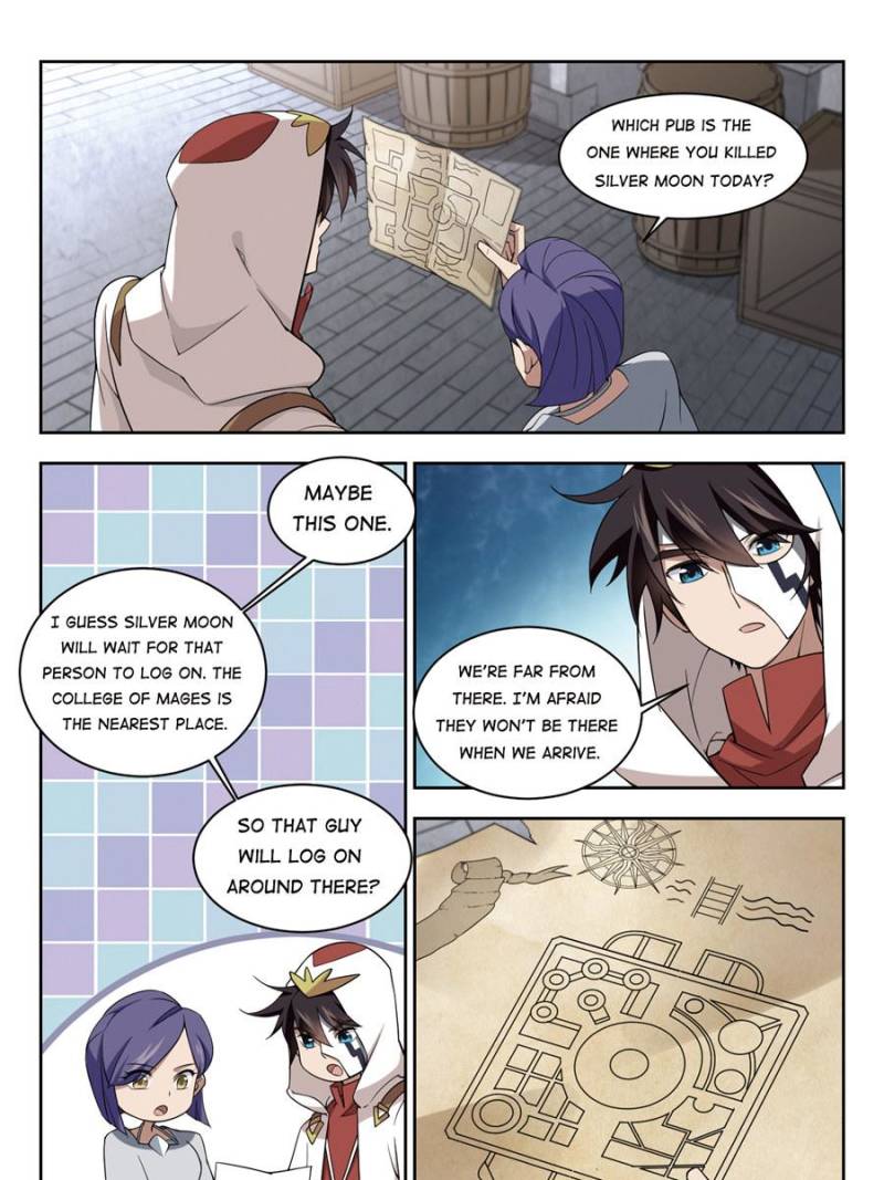 Page 21 of Chapter 101