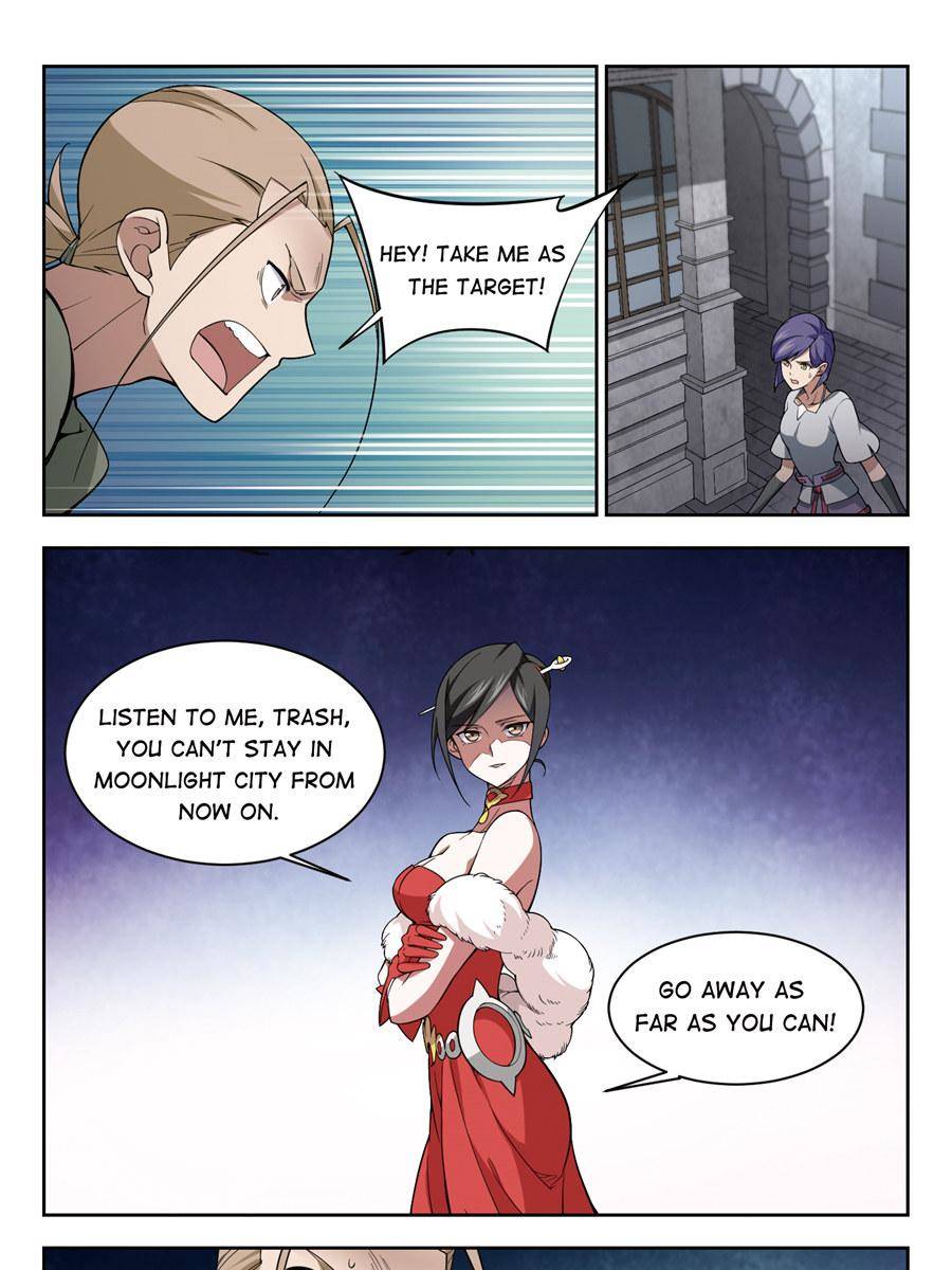 Page 3 of Chapter 103
