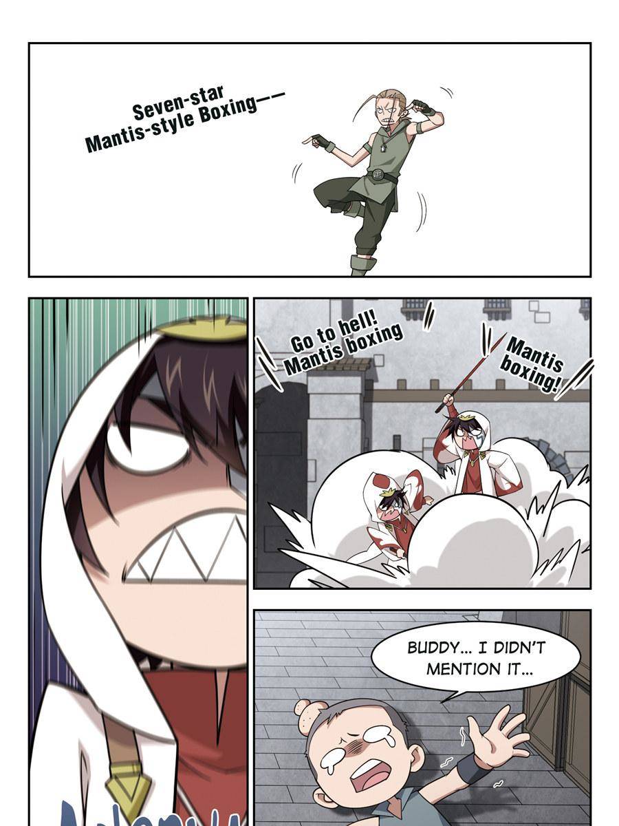 Page 23 of Chapter 103