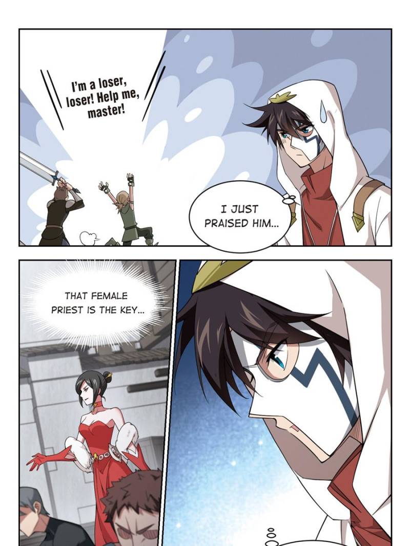 Page 13 of Chapter 104
