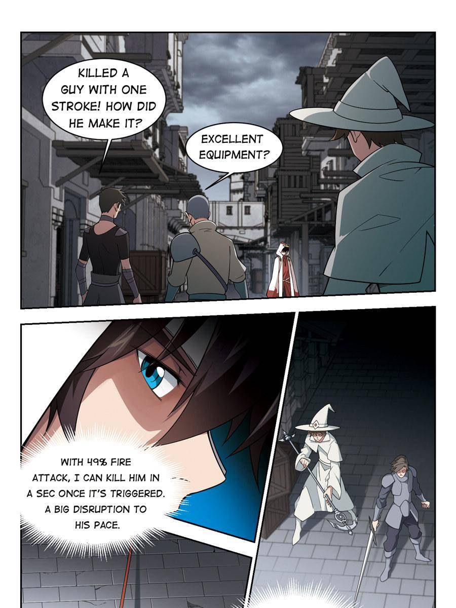 Page 5 of Chapter 105