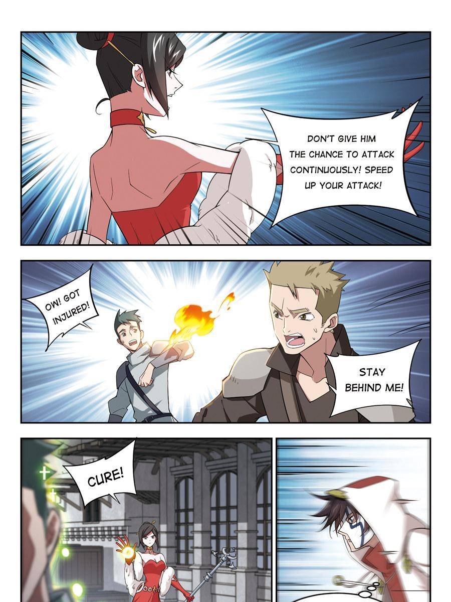Page 7 of Chapter 105