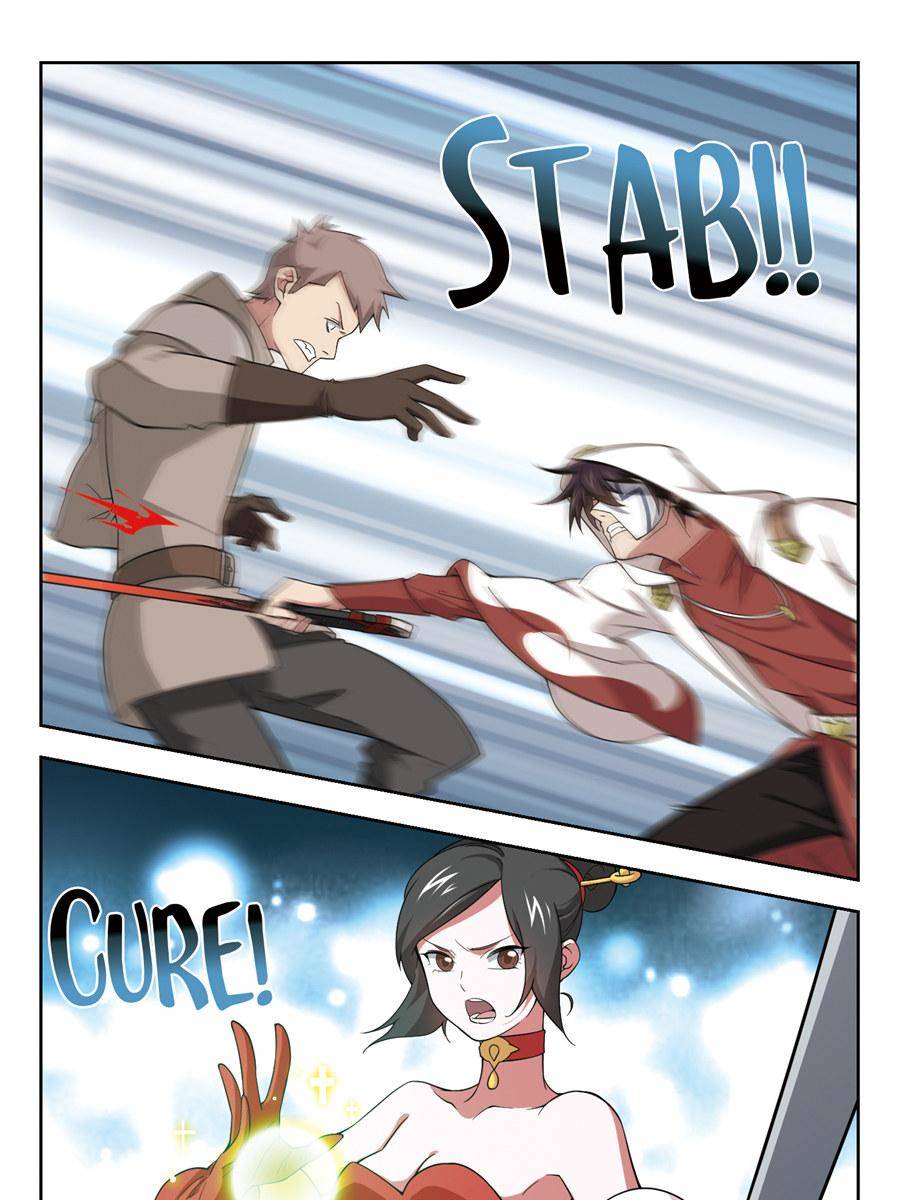 Page 9 of Chapter 105