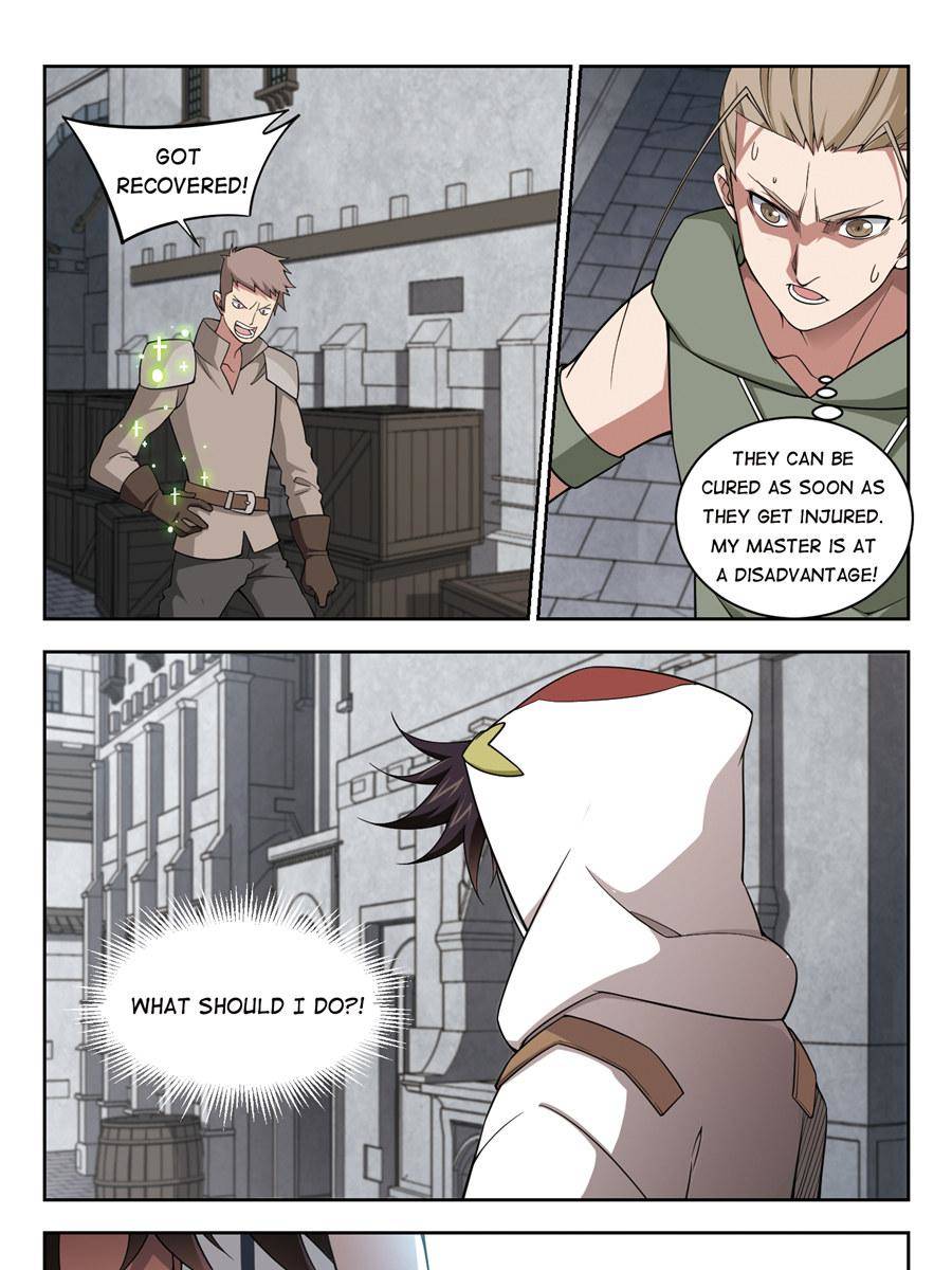 Page 11 of Chapter 105