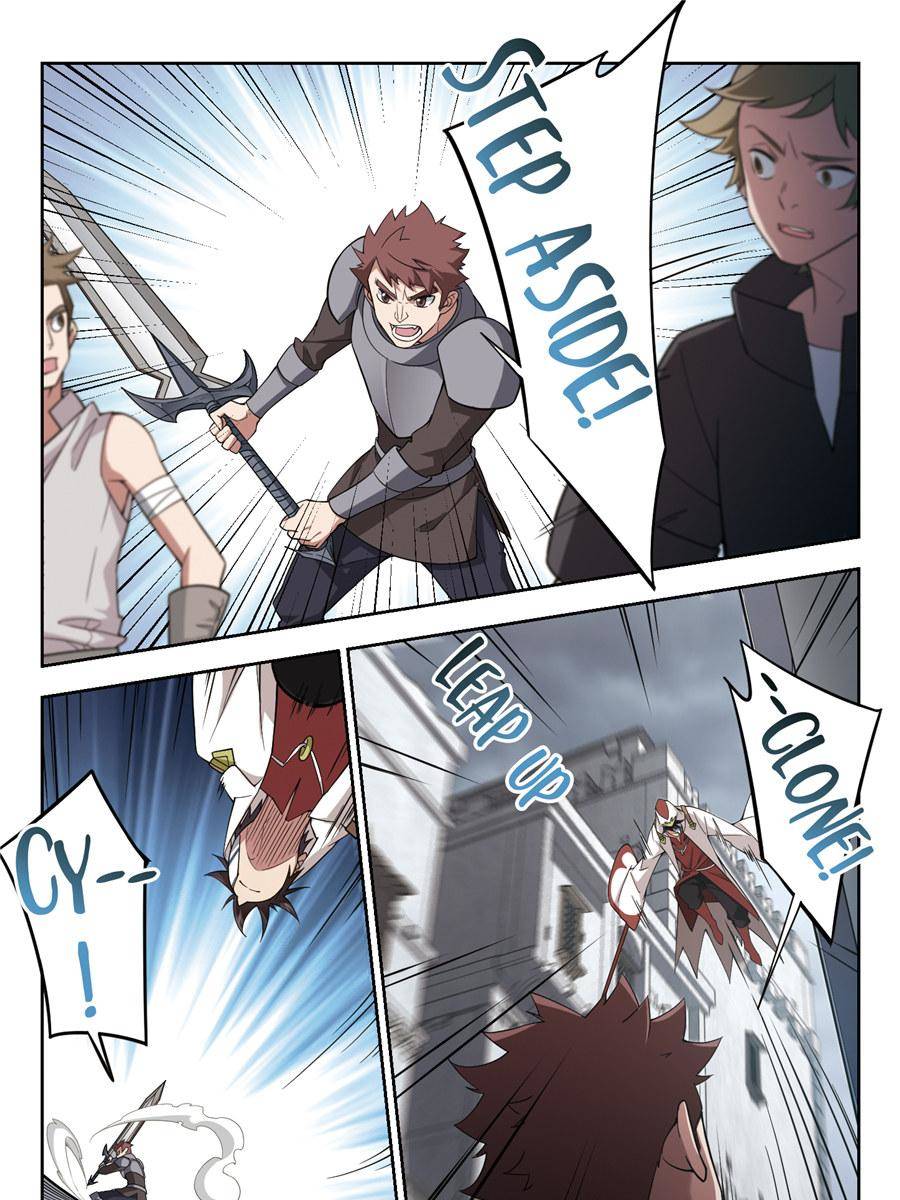 Page 15 of Chapter 105